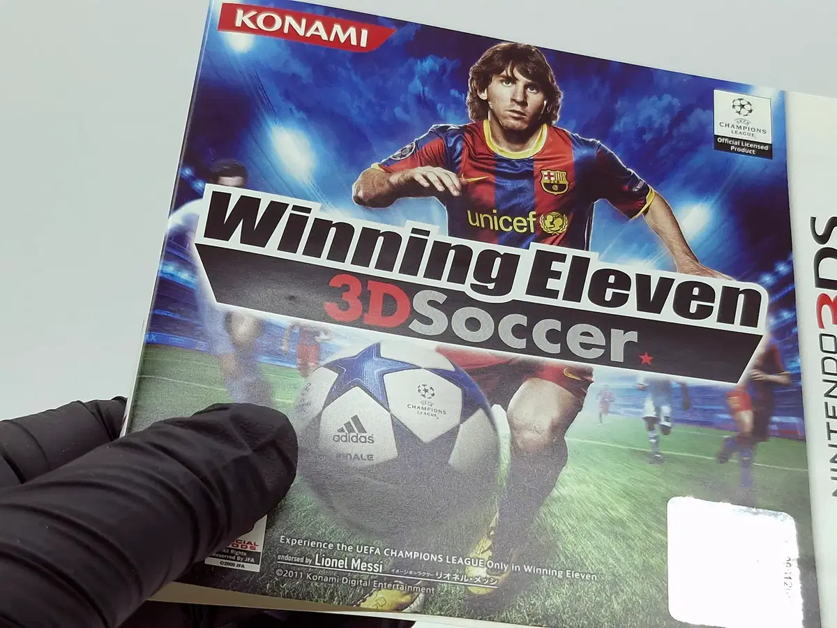 thumbnail-5